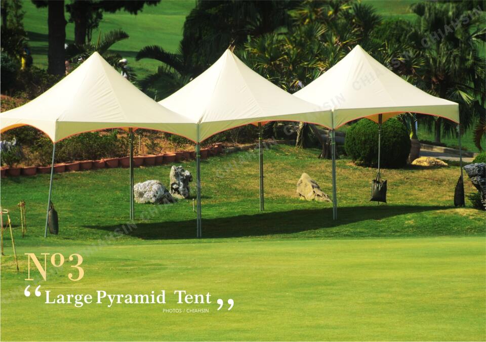 大型金字塔帳
