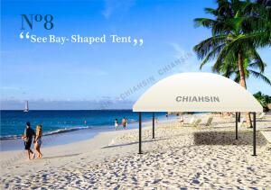 海灣造型帳
