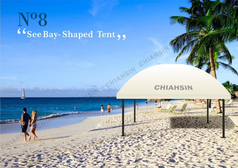海灣造型帳