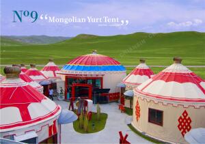 蒙古包帳