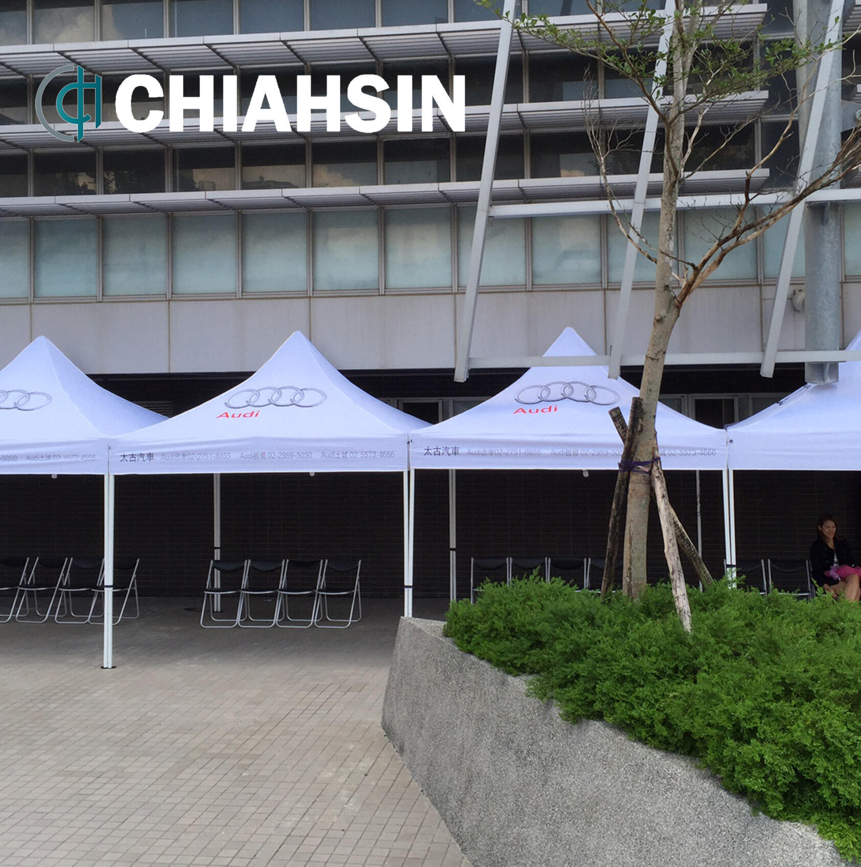 32mm四角快速帳- 佳新帆布