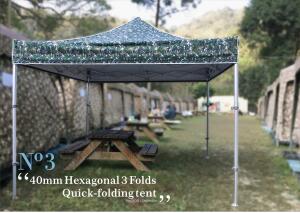 40mm六角三摺快速帳