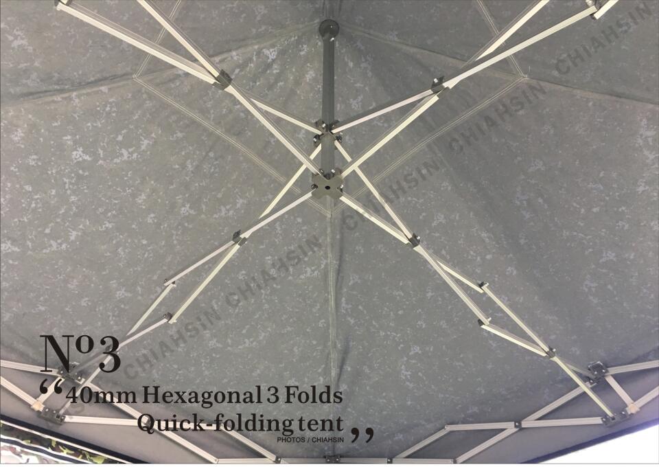 40mm六角三摺快速帳