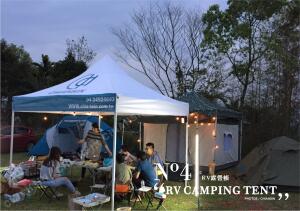 RV露營帳