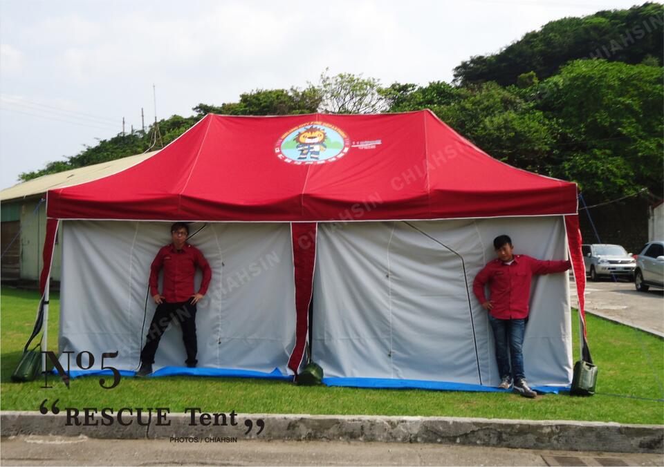方便屋/救難帳