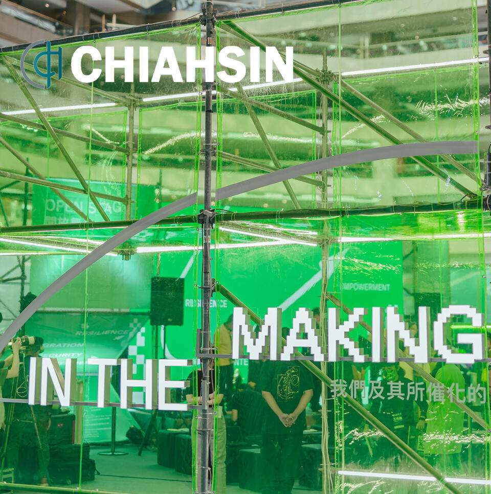 各式帆布製品-遮風布/袋子/帆布罩