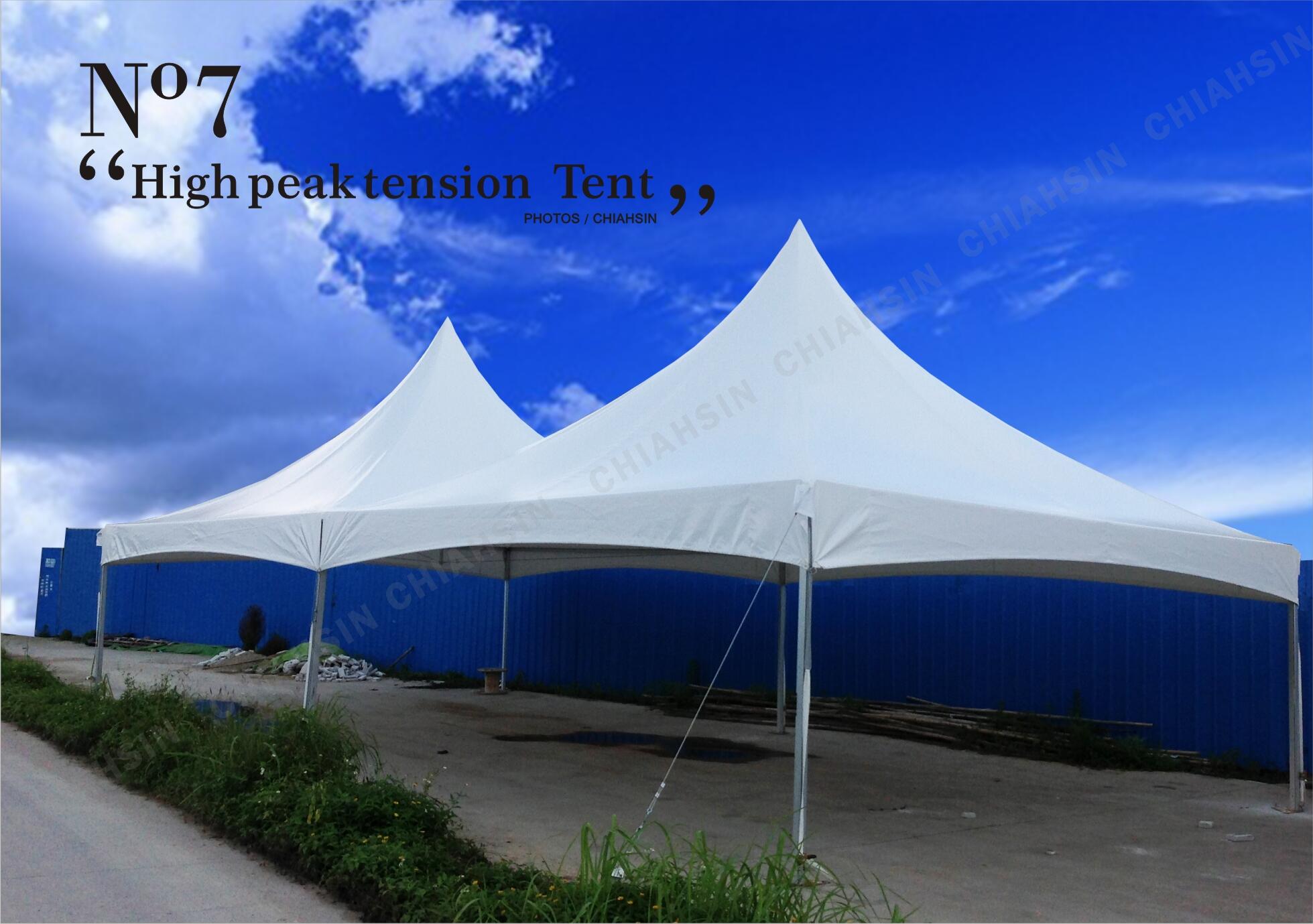 鋁合金張拉帳 - 佳新帆布