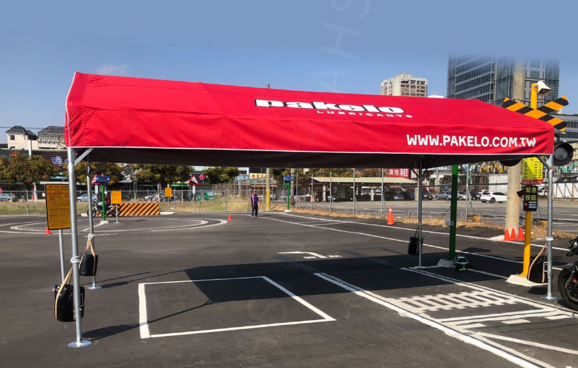 ▍力霸屋型帳 ▍ ⟗ PAKELO久合信