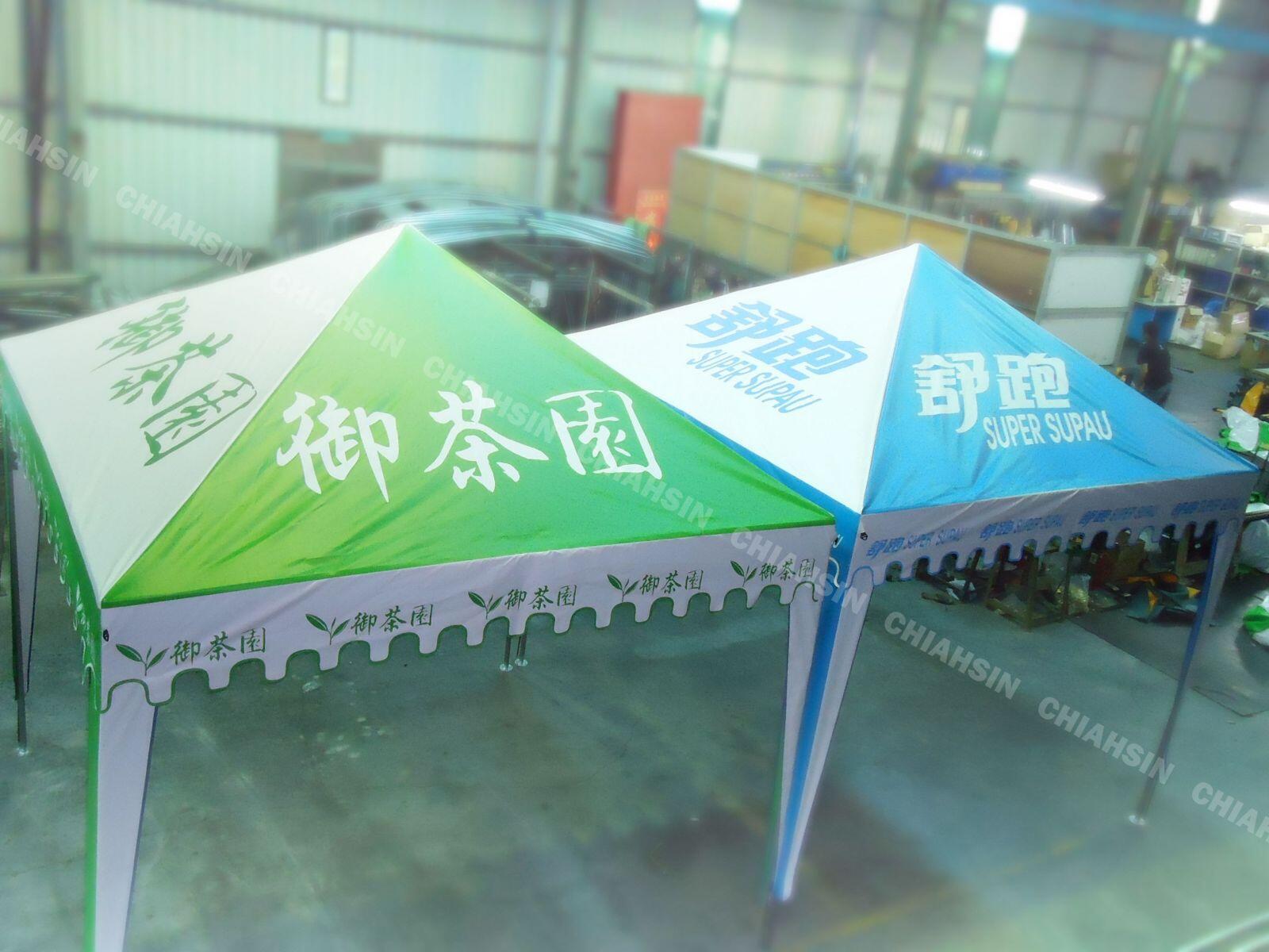 ▍金字塔帳 ▍ ⟗ 舒跑&御茶園