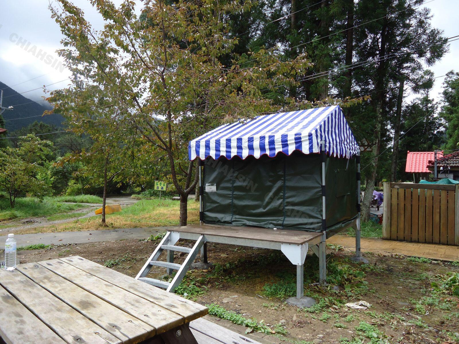 ▍客製帳 ▍ ⟗ 武陵農場