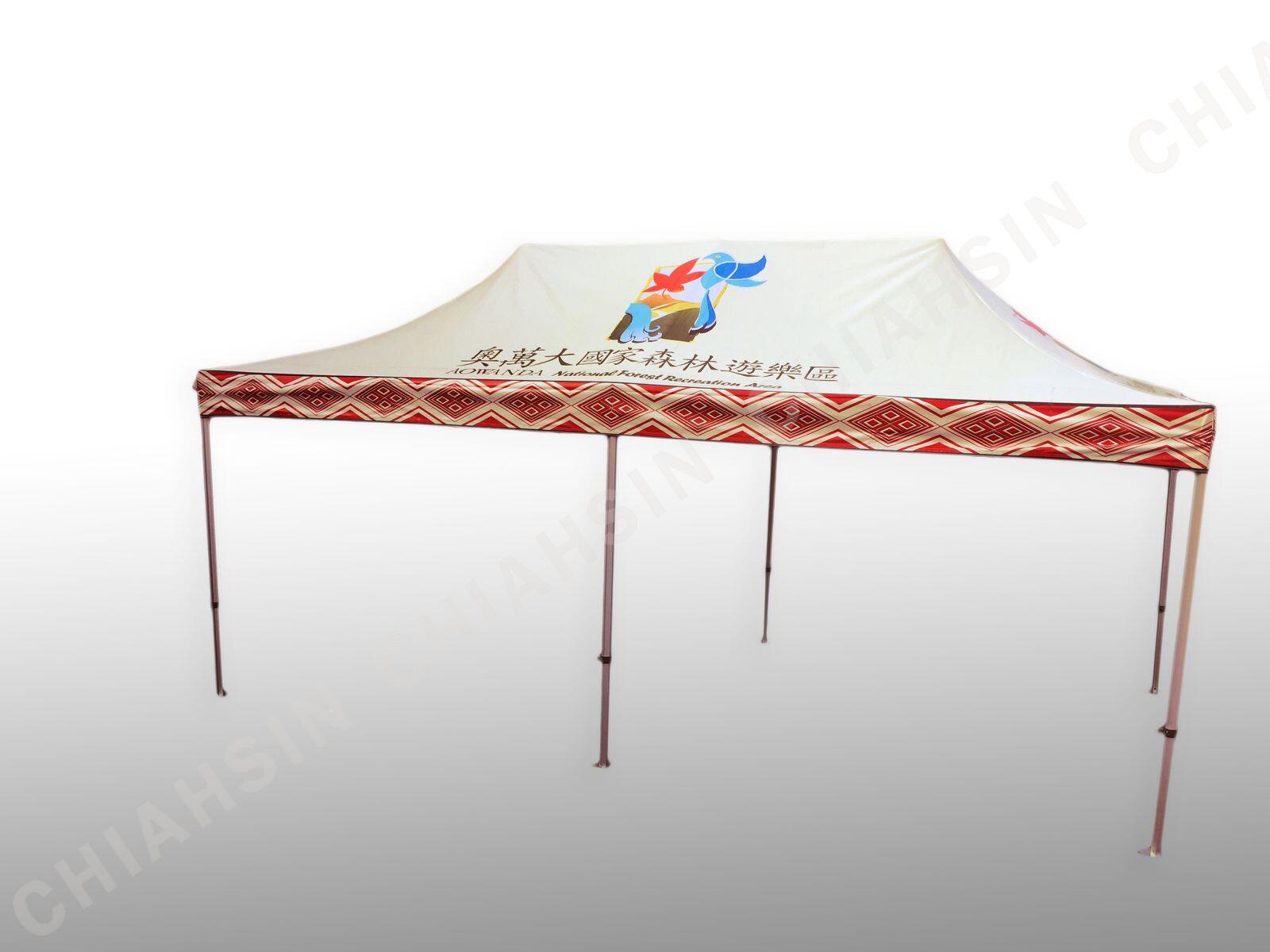 ▍六角鋁合金快速帳 ▍ ⟗ 南投縣林務局