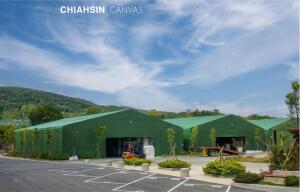 力霸組合帆布倉庫