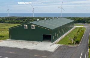 力霸組合帆布倉庫