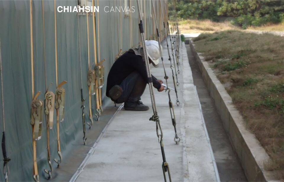 力霸組合帆布倉庫