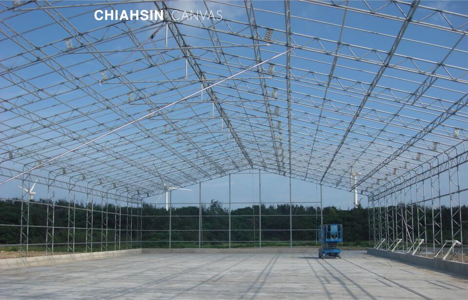 力霸組合帆布倉庫