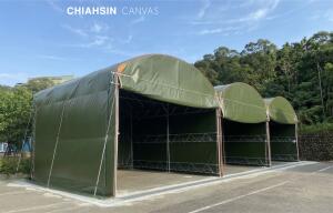 中型組合帆布倉庫