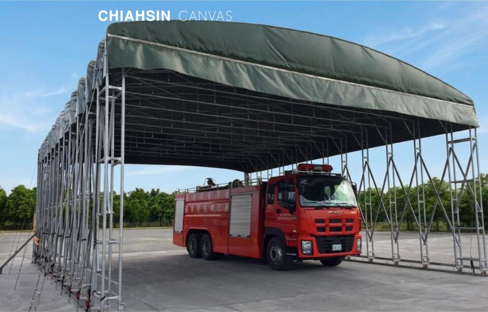 軌道式伸縮帆布倉庫