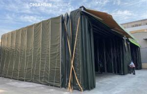 多向移動式伸縮帆布倉庫