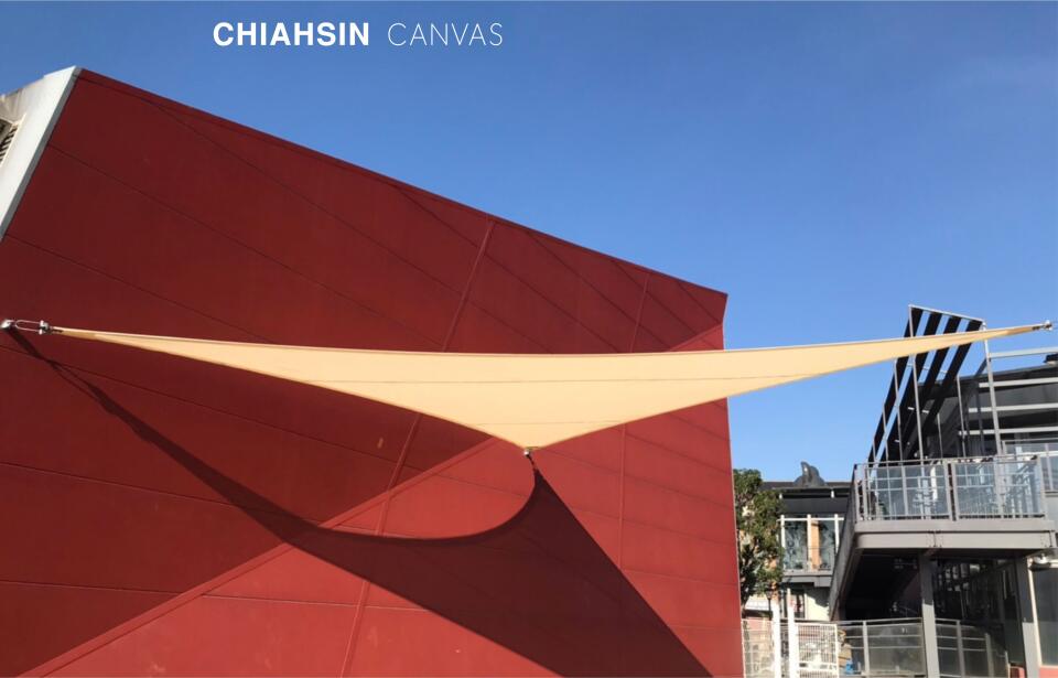 造型遮陽 網 / 帆布